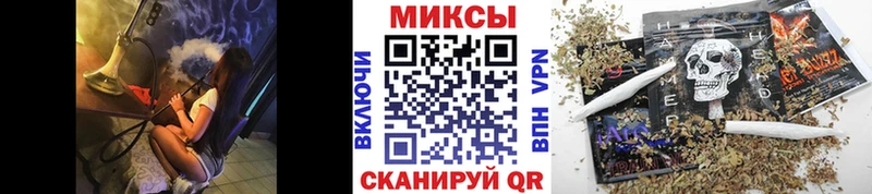 БУТИРАТ 99%  Купить  Губкинский 