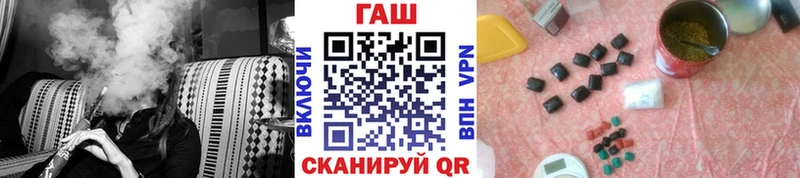 Гашиш Cannabis  Купить где  Губкинский 