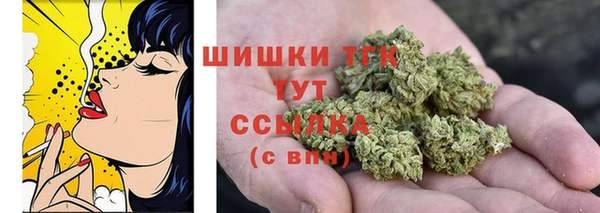 экстази Карталы