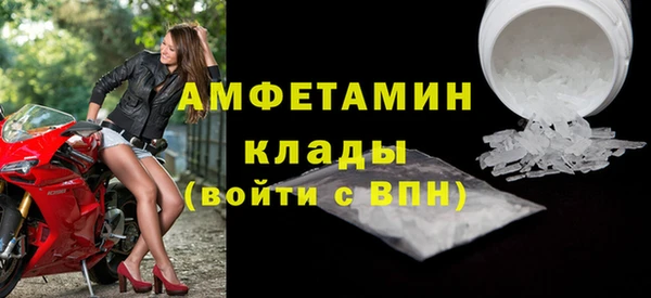 2c-b Козловка