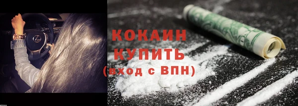 экстази Карталы