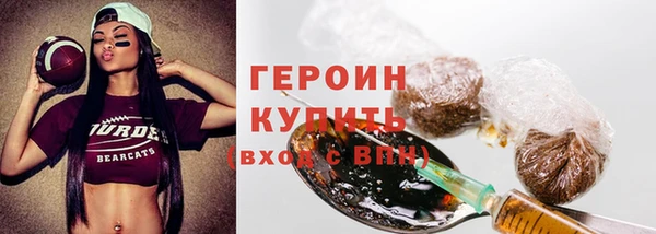 jwh Касимов