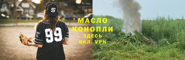 экстази Карталы