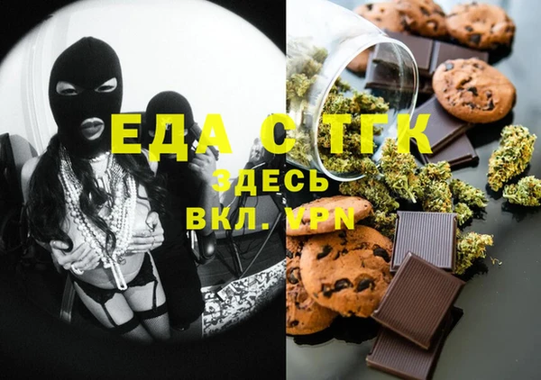 твердый Карпинск