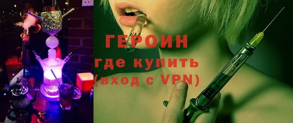 твердый Карпинск