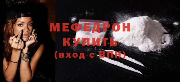 дживик Козельск