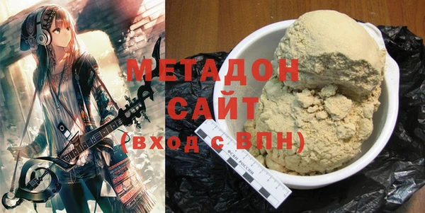 jwh Касимов