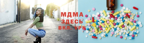 jwh Касимов