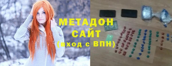jwh Касимов