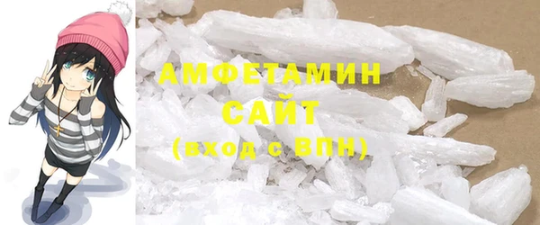 экстази Карталы