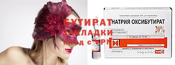 твердый Карпинск