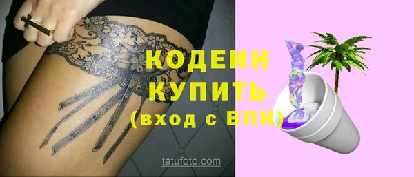 экстази Карталы