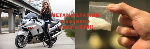 jwh Касимов