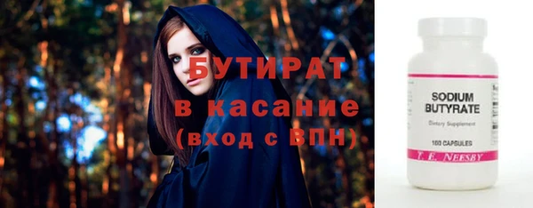 экстази Карталы