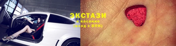 jwh Касимов