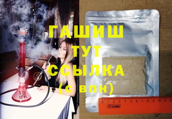 экстази Карталы