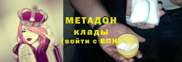 экстази Карталы