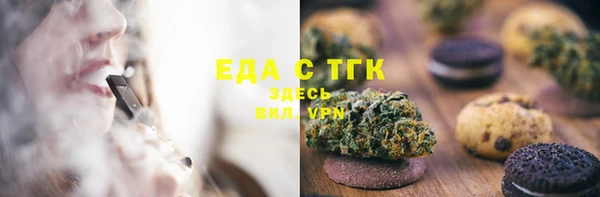 экстази Карталы