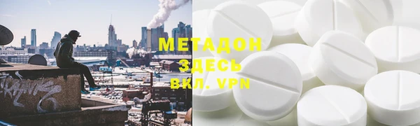 mdpv Кодинск