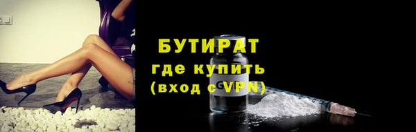 твердый Карпинск