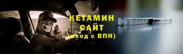 экстази Карталы