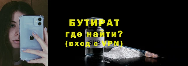 экстази Карталы