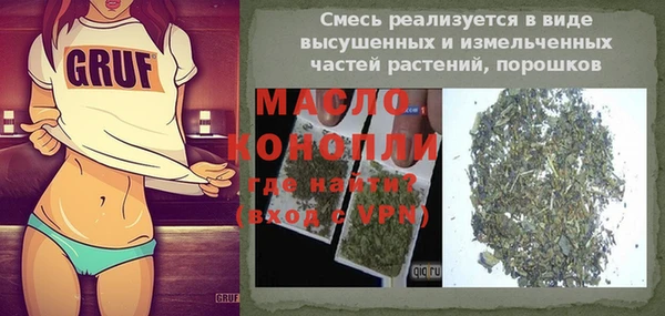 твердый Карпинск