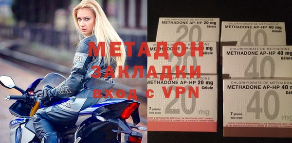 твердый Карпинск