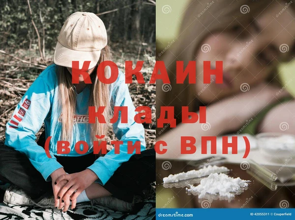 jwh Касимов