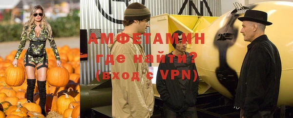 твердый Карпинск