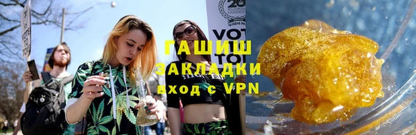 экстази Карталы