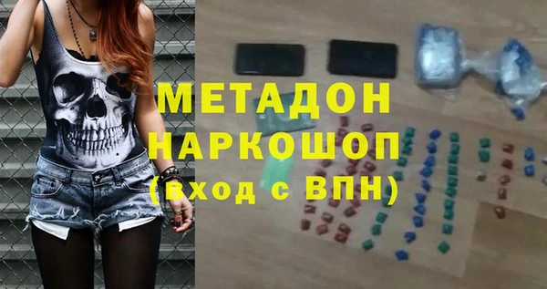 экстази Карталы