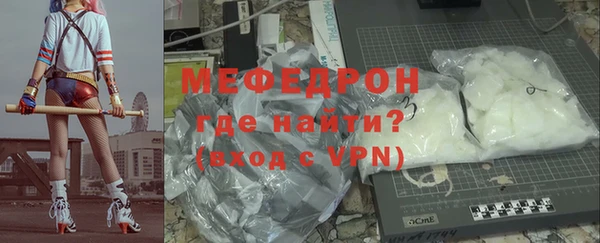 твердый Карпинск
