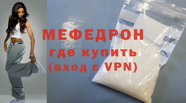 jwh Касимов
