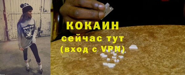 jwh Касимов