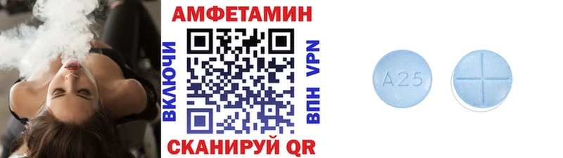 Купить закладки  Губкинский  Первитин витя 